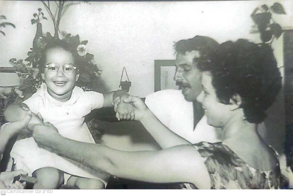 תמונה של WhatsApp‏ 2025-03-08 בשעה 11.12.21_f6dc3667