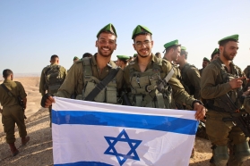 תמונה של WhatsApp‏ 2024-04-07 בשעה 12.08.07_09139631