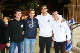 תמונה של WhatsApp‏ 2024-03-26 בשעה 09.46.50_e25adcab