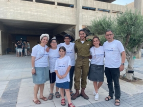 תמונה של WhatsApp‏ 2024-03-26 בשעה 09.43.40_54836eff