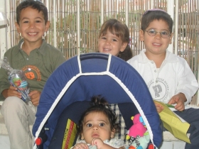 תמונה של WhatsApp‏ 2024-03-26 בשעה 09.45.24_0b04df3e