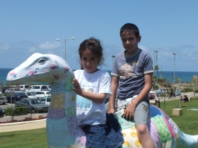 תמונה של WhatsApp‏ 2024-03-26 בשעה 09.43.40_b9603a84