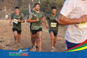 תמונה של WhatsApp‏ 2024-03-26 בשעה 09.43.40_fb4190ff