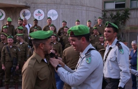תמונה של WhatsApp‏ 2024-04-07 בשעה 12.08.09_5e03195a