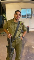 תמונה של WhatsApp‏ 2024-04-07 בשעה 12.08.05_9fd86c88