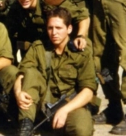 יוסי בן מוחא 3