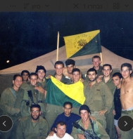 יוסי בן מוחא1