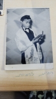 יוסי ויצמן 7
